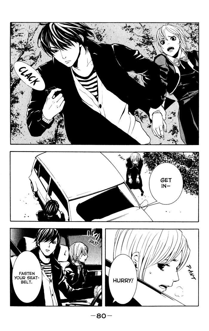 C-Blossom - Case 729 Chapter 1.1 page 79 - Vol.1 Chapter 1