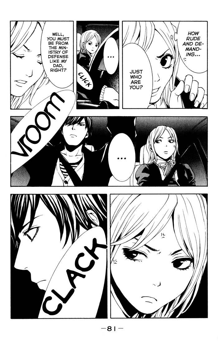 C-Blossom - Case 729 Chapter 1.1 page 80 - Vol.1 Chapter 1
