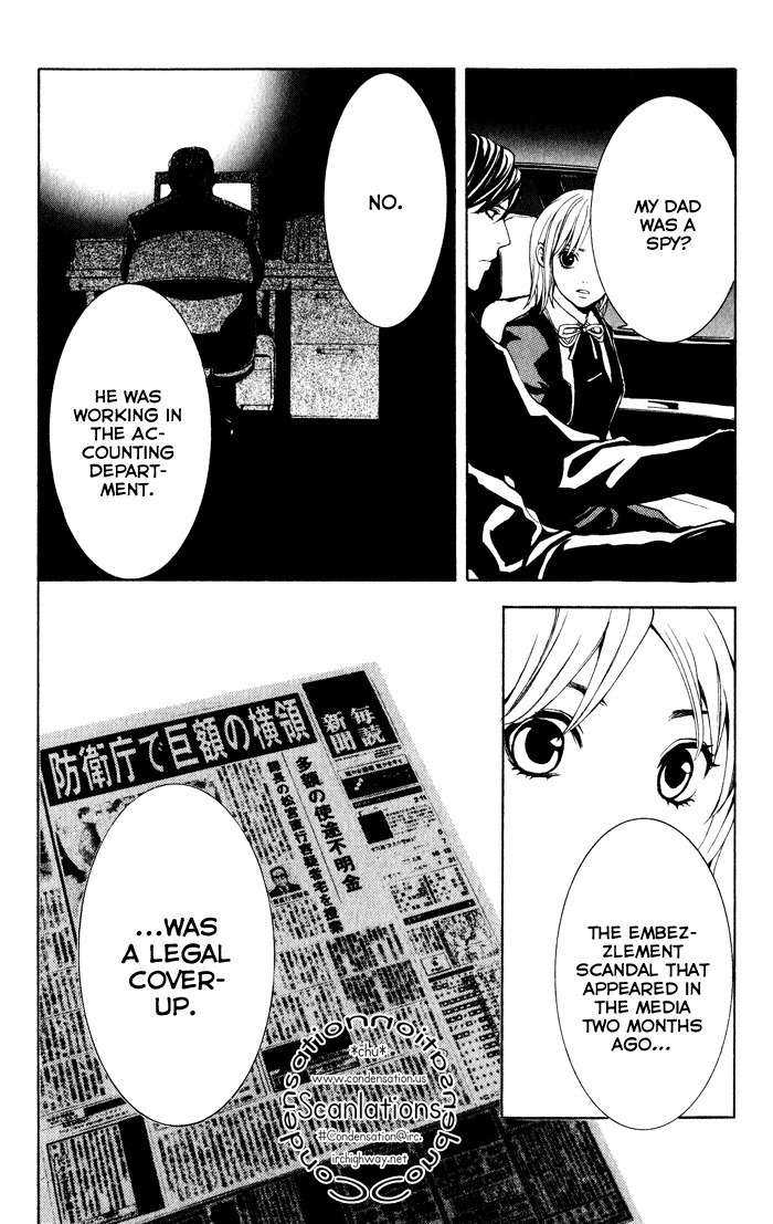 C-Blossom - Case 729 Chapter 1.1 page 83 - Vol.1 Chapter 1