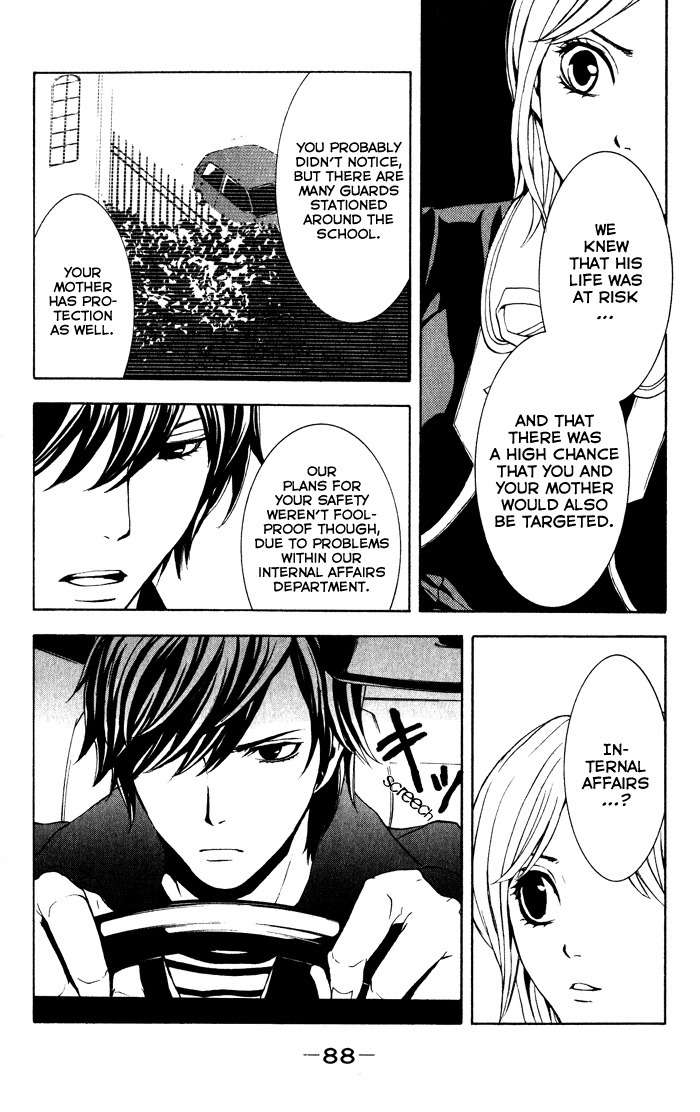C-Blossom - Case 729 Chapter 1.1 page 87 - Vol.1 Chapter 1