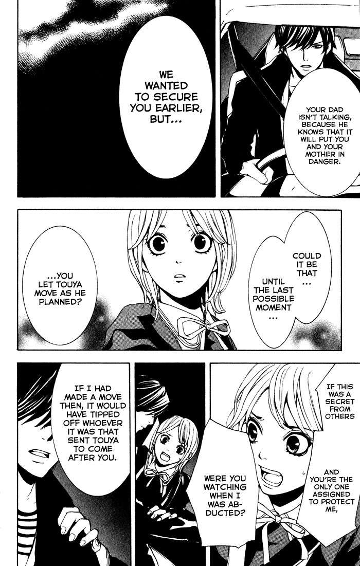 C-Blossom - Case 729 Chapter 1.1 page 89 - Vol.1 Chapter 1