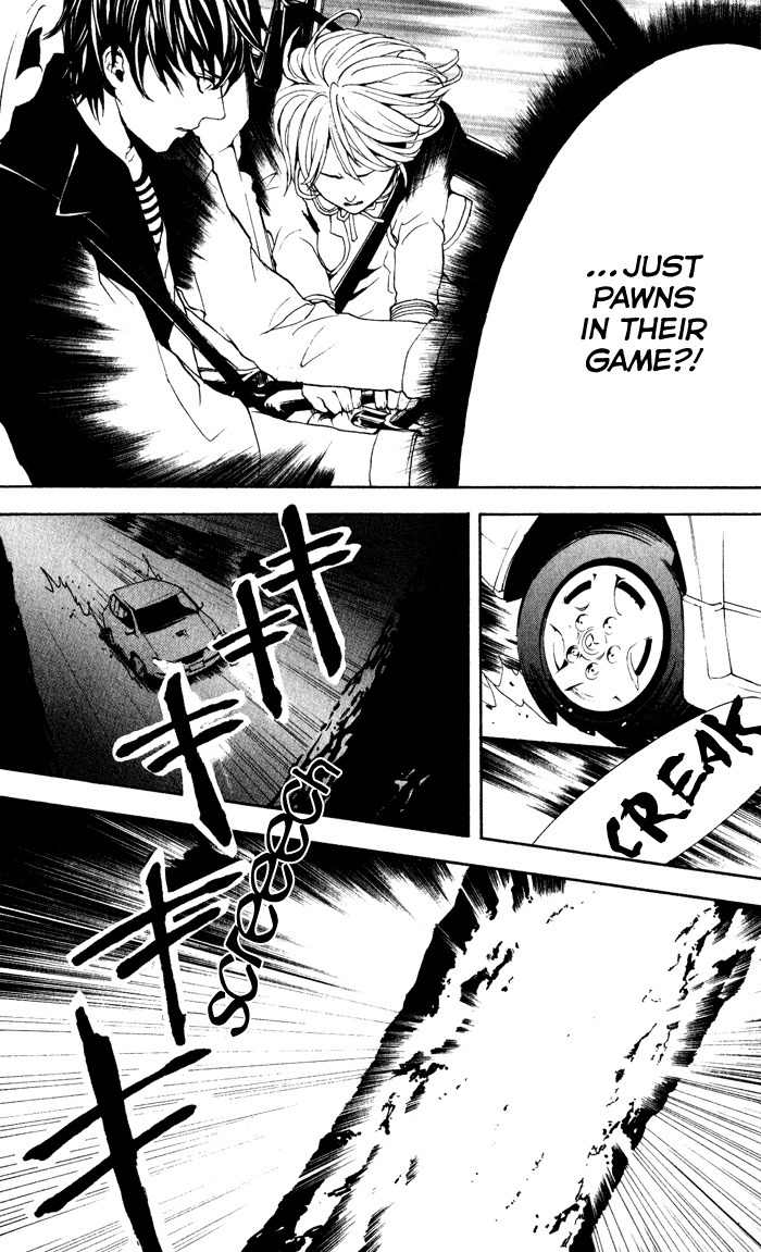 C-Blossom - Case 729 Chapter 1.1 page 91 - Vol.1 Chapter 1