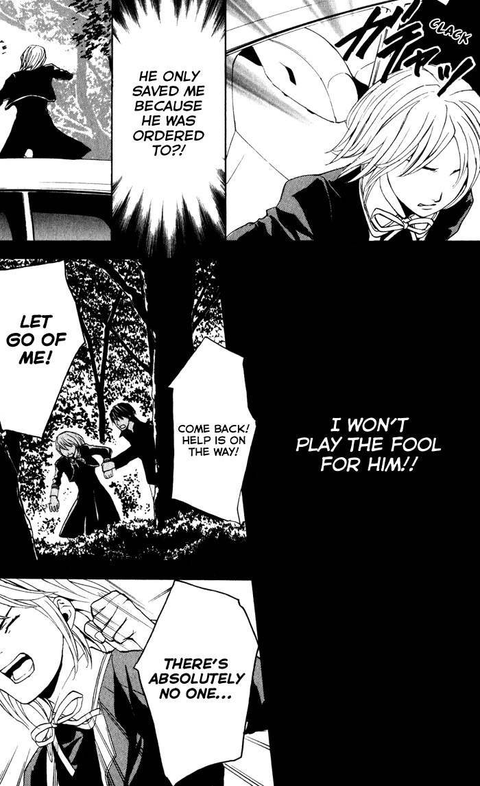 C-Blossom - Case 729 Chapter 1.1 page 97 - Vol.1 Chapter 1