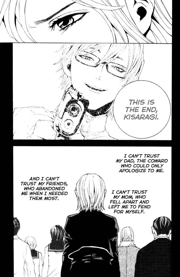 C-Blossom - Case 729 Chapter 1.1 page 99 - Vol.1 Chapter 1