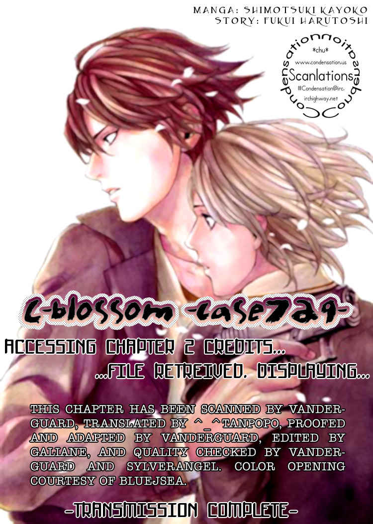 C-Blossom - Case 729 Chapter 1.2 page 1 - Vol.1 Chapter 2