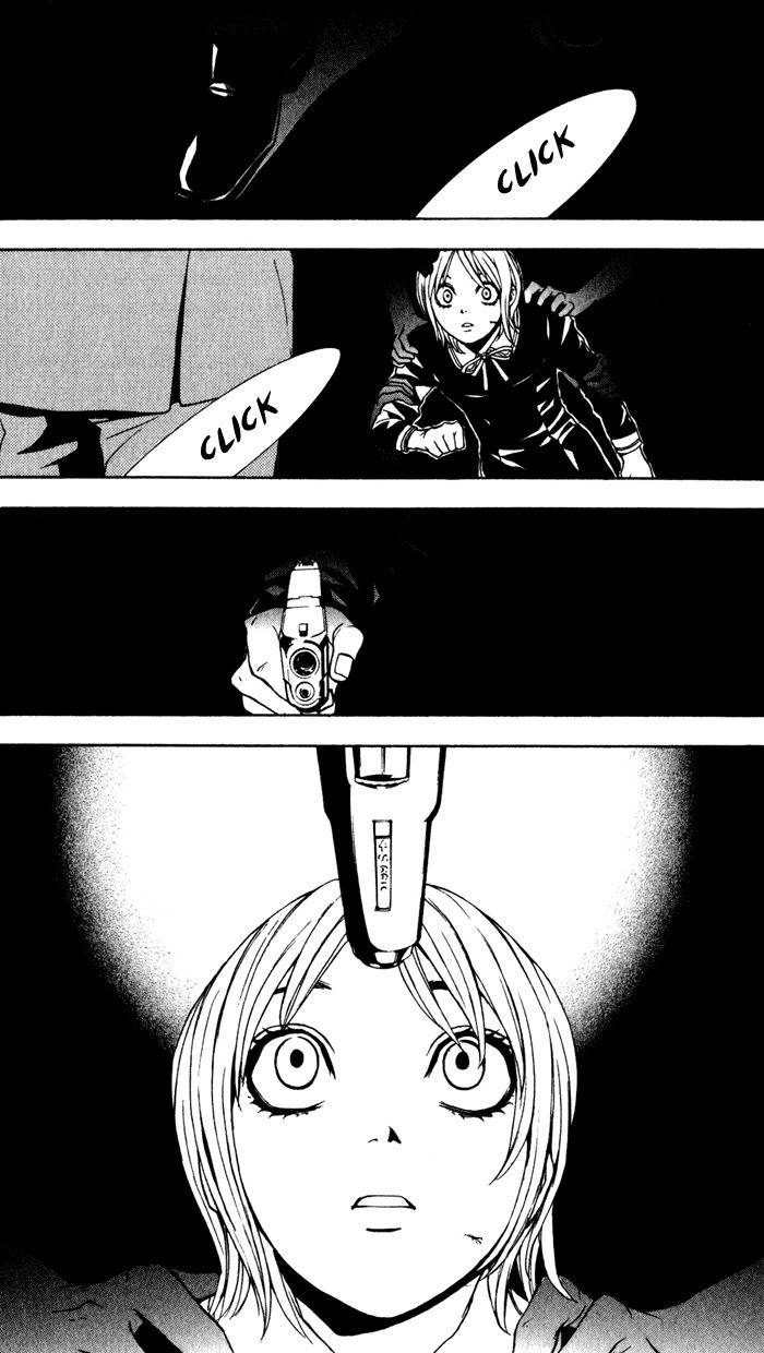 C-Blossom - Case 729 Chapter 1.2 page 100 - Vol.1 Chapter 2