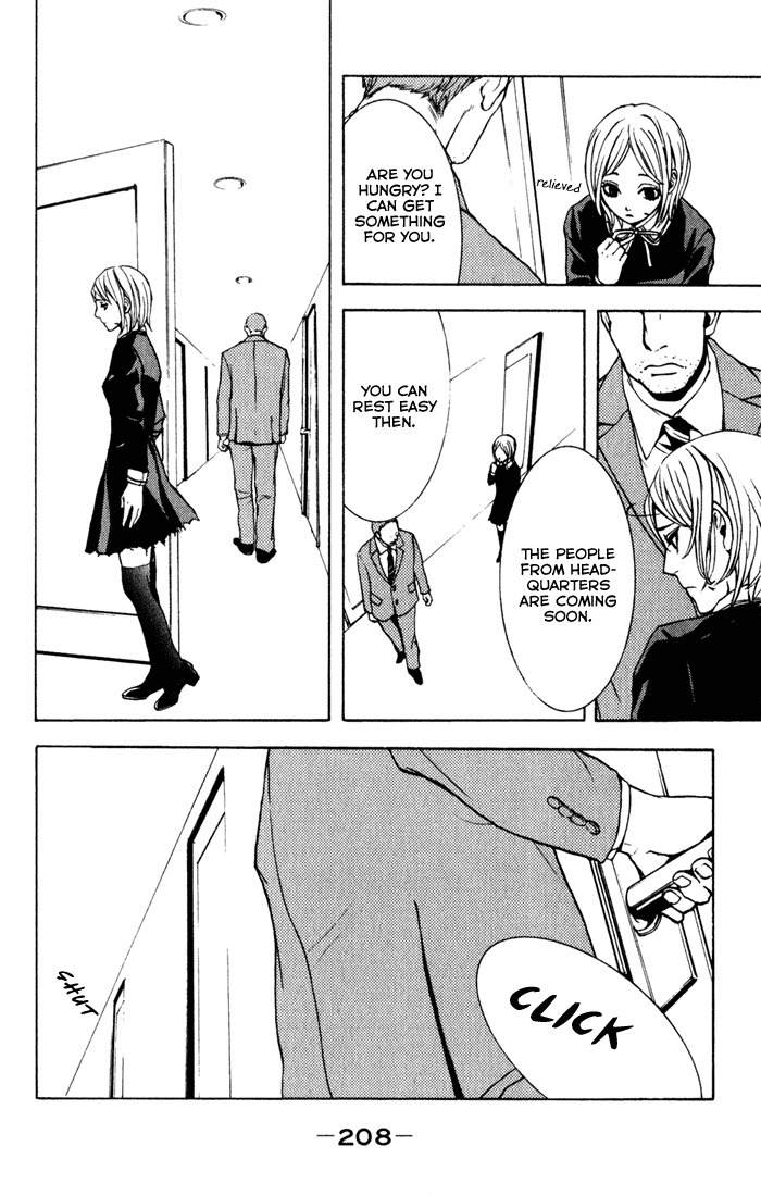C-Blossom - Case 729 Chapter 1.2 page 103 - Vol.1 Chapter 2