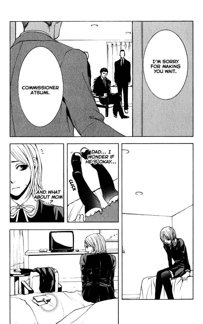 C-Blossom - Case 729 Chapter 1.2 page 104 - Vol.1 Chapter 2