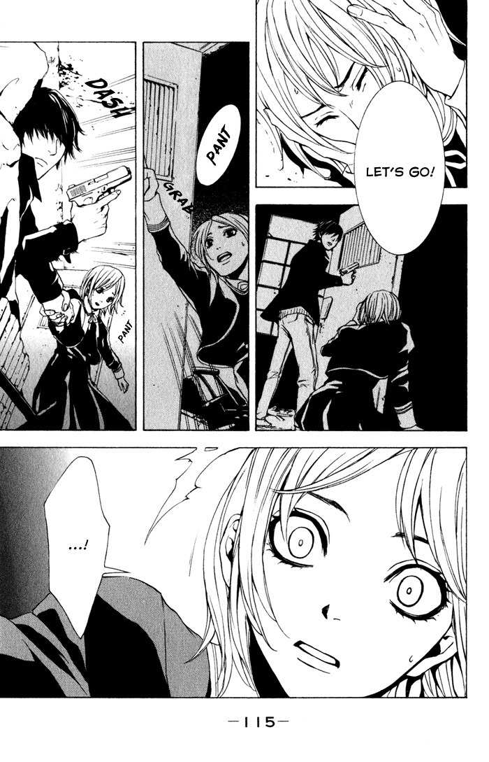 C-Blossom - Case 729 Chapter 1.2 page 13 - Vol.1 Chapter 2