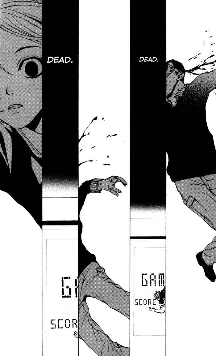 C-Blossom - Case 729 Chapter 1.2 page 15 - Vol.1 Chapter 2