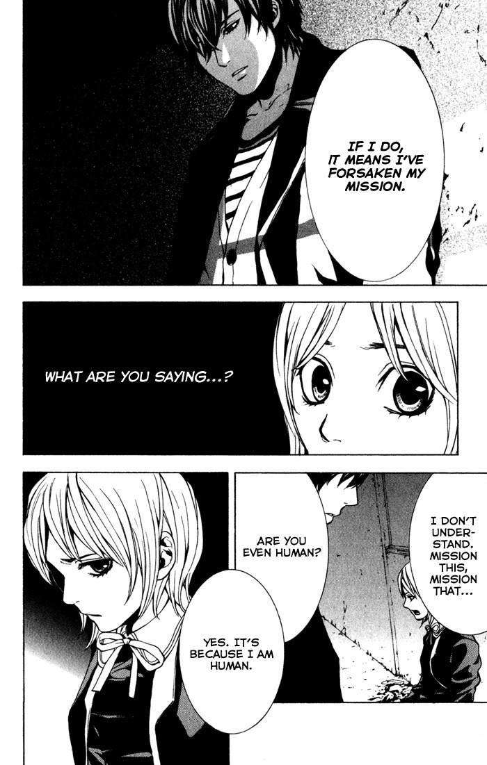 C-Blossom - Case 729 Chapter 1.2 page 21 - Vol.1 Chapter 2