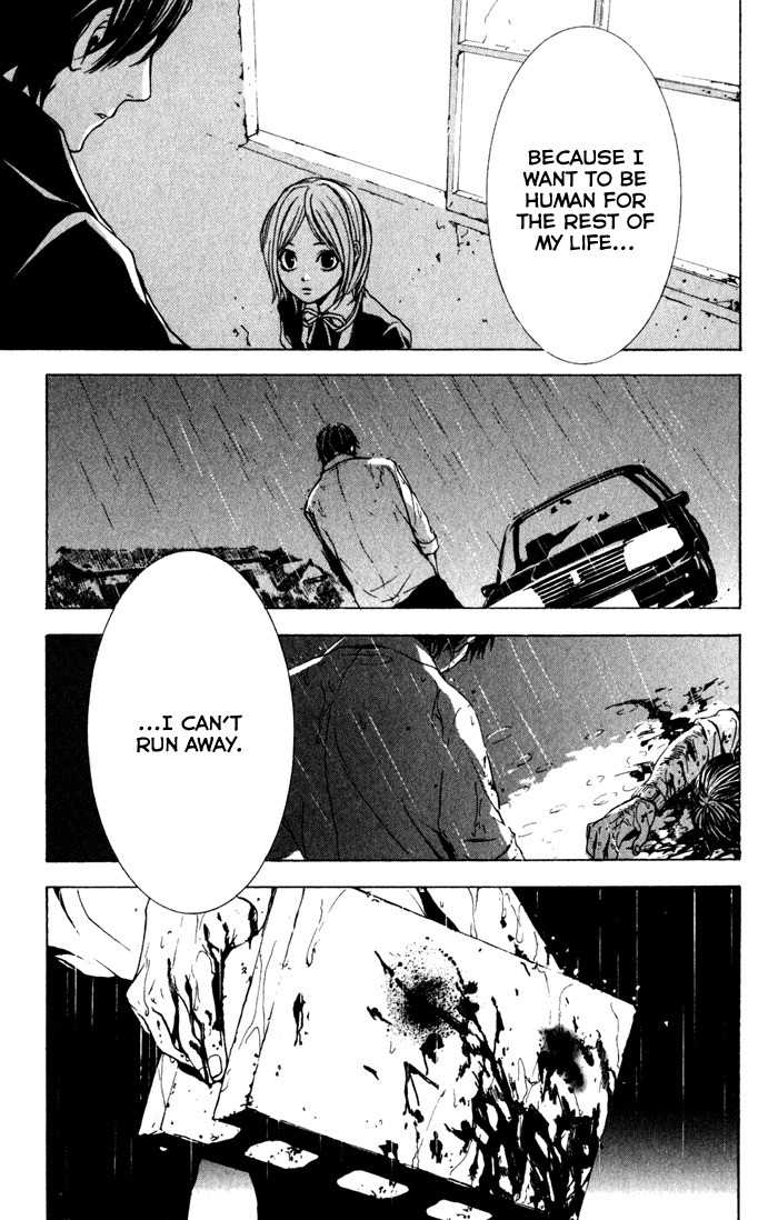 C-Blossom - Case 729 Chapter 1.2 page 22 - Vol.1 Chapter 2