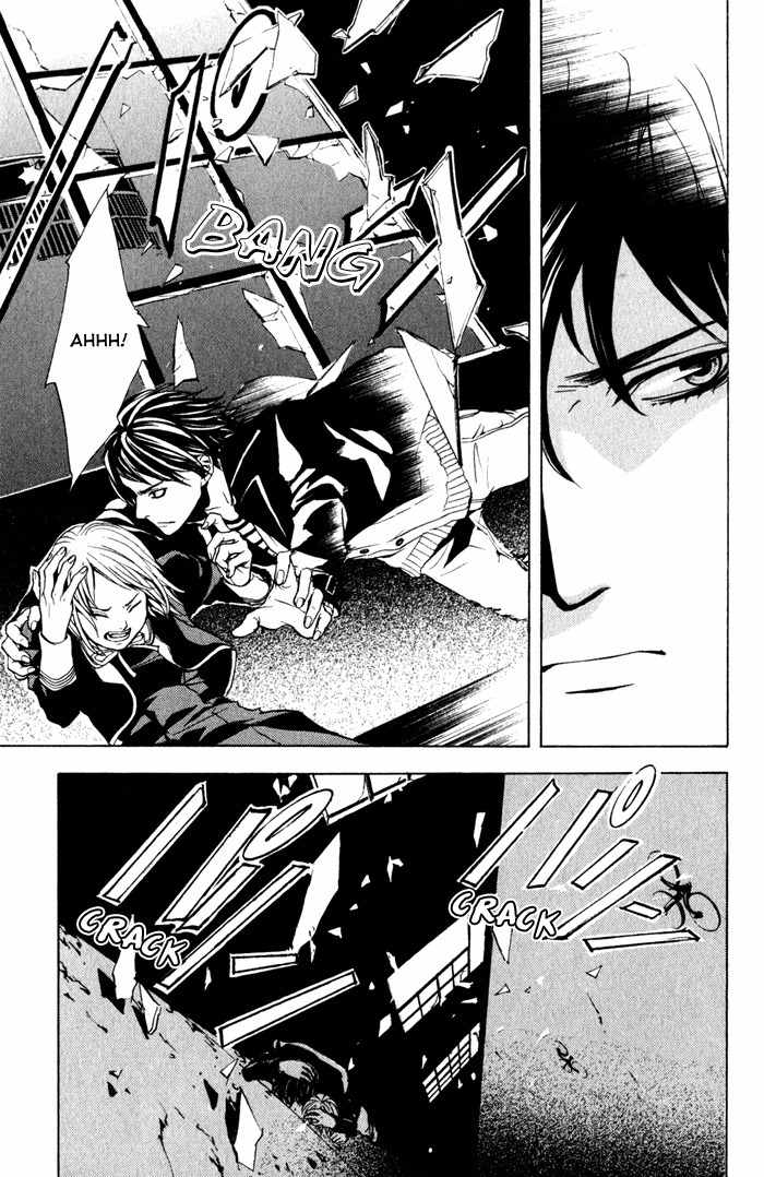 C-Blossom - Case 729 Chapter 1.2 page 25 - Vol.1 Chapter 2