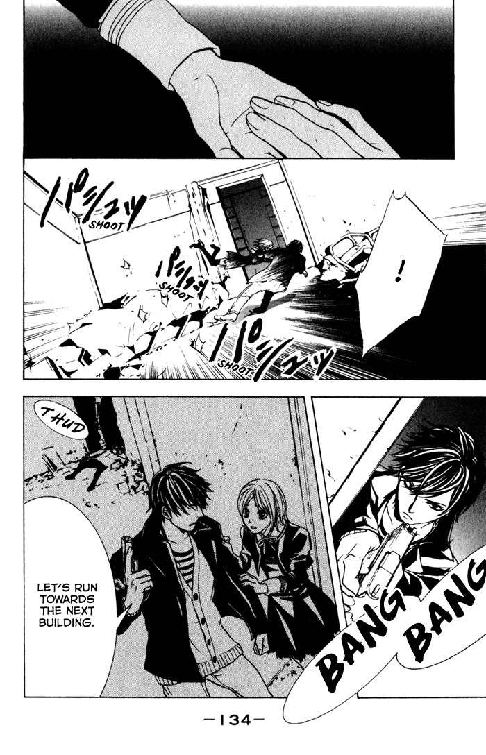 C-Blossom - Case 729 Chapter 1.2 page 29 - Vol.1 Chapter 2