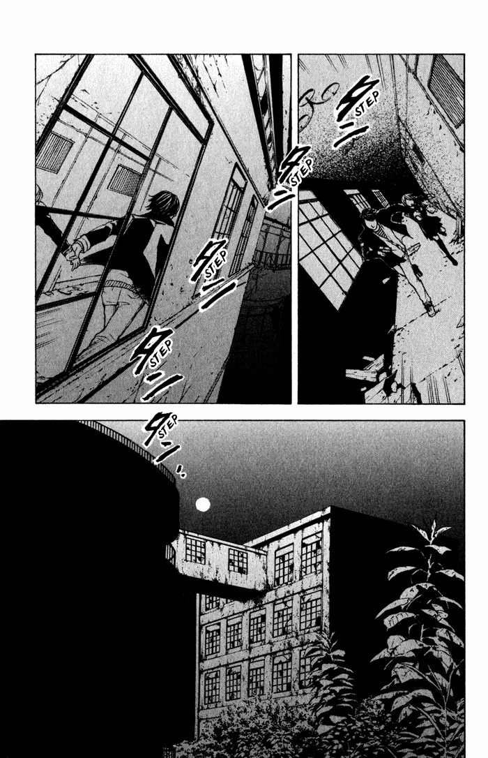 C-Blossom - Case 729 Chapter 1.2 page 30 - Vol.1 Chapter 2