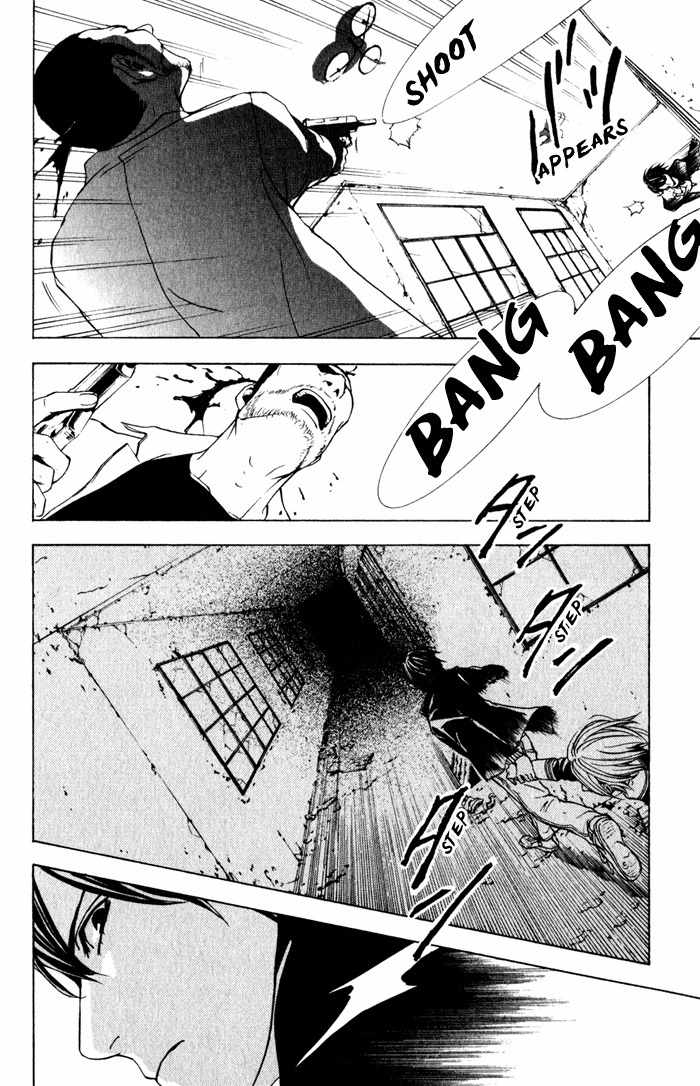 C-Blossom - Case 729 Chapter 1.2 page 31 - Vol.1 Chapter 2