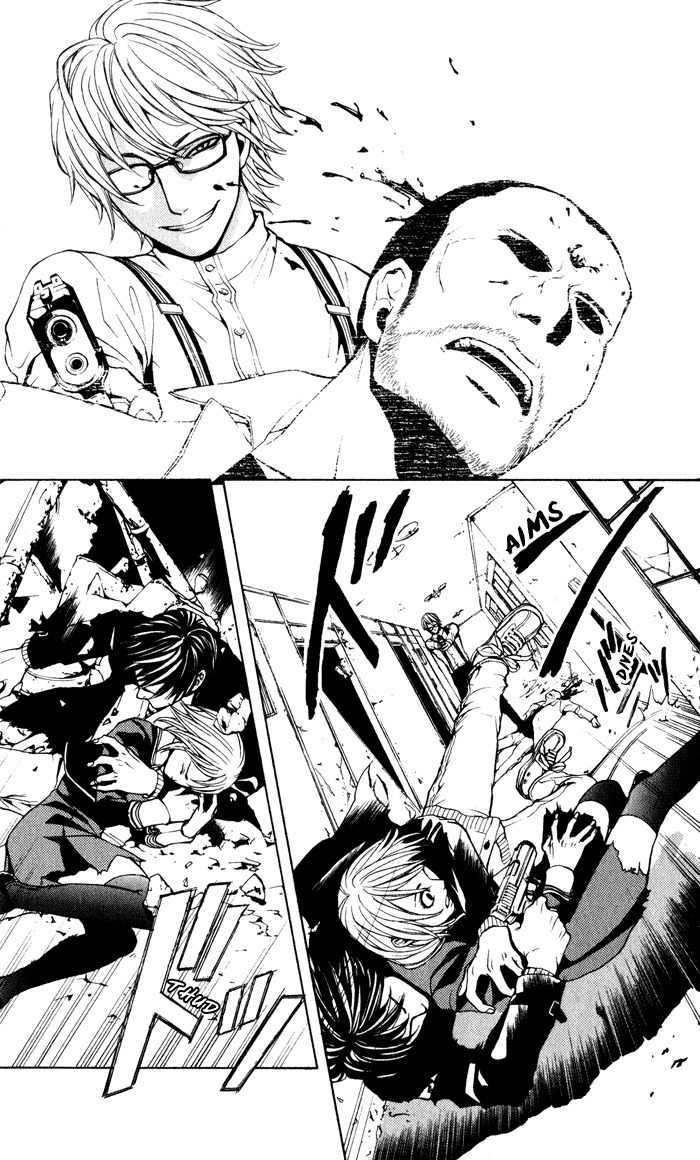 C-Blossom - Case 729 Chapter 1.2 page 32 - Vol.1 Chapter 2