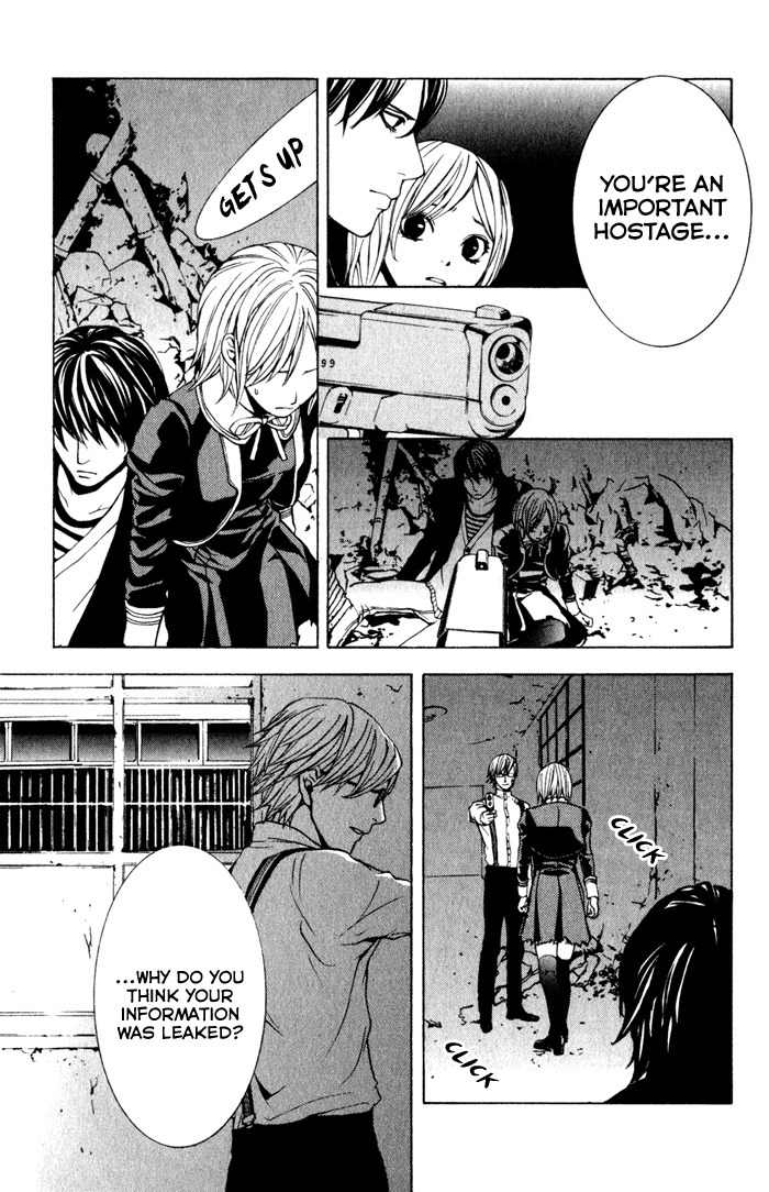 C-Blossom - Case 729 Chapter 1.2 page 34 - Vol.1 Chapter 2