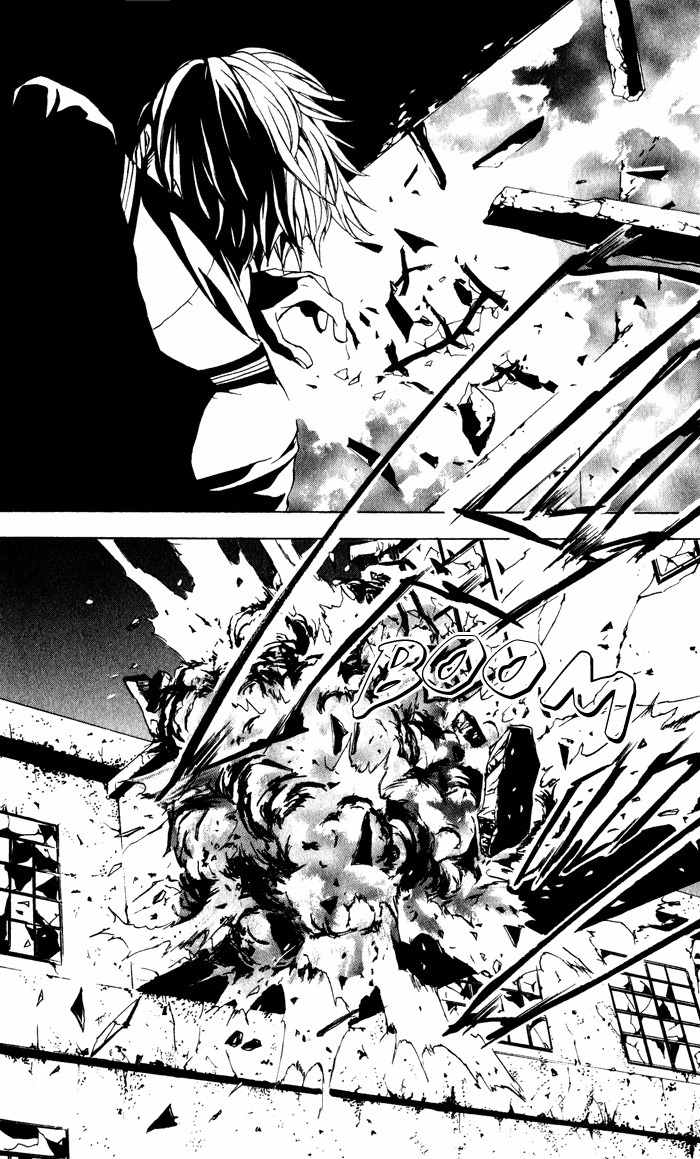 C-Blossom - Case 729 Chapter 1.2 page 37 - Vol.1 Chapter 2