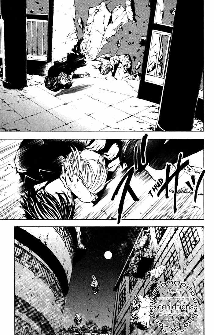 C-Blossom - Case 729 Chapter 1.2 page 38 - Vol.1 Chapter 2