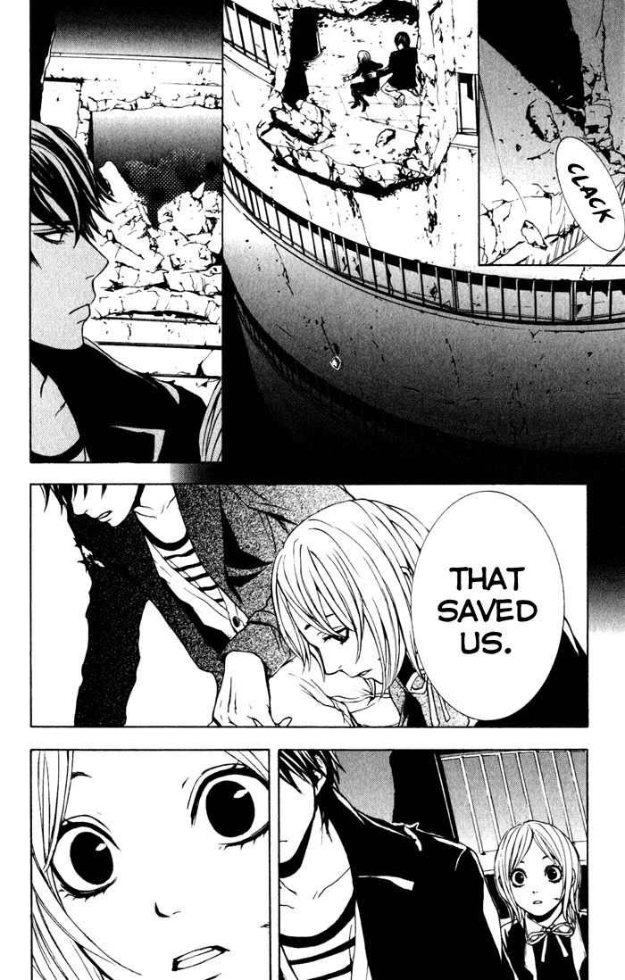 C-Blossom - Case 729 Chapter 1.2 page 39 - Vol.1 Chapter 2