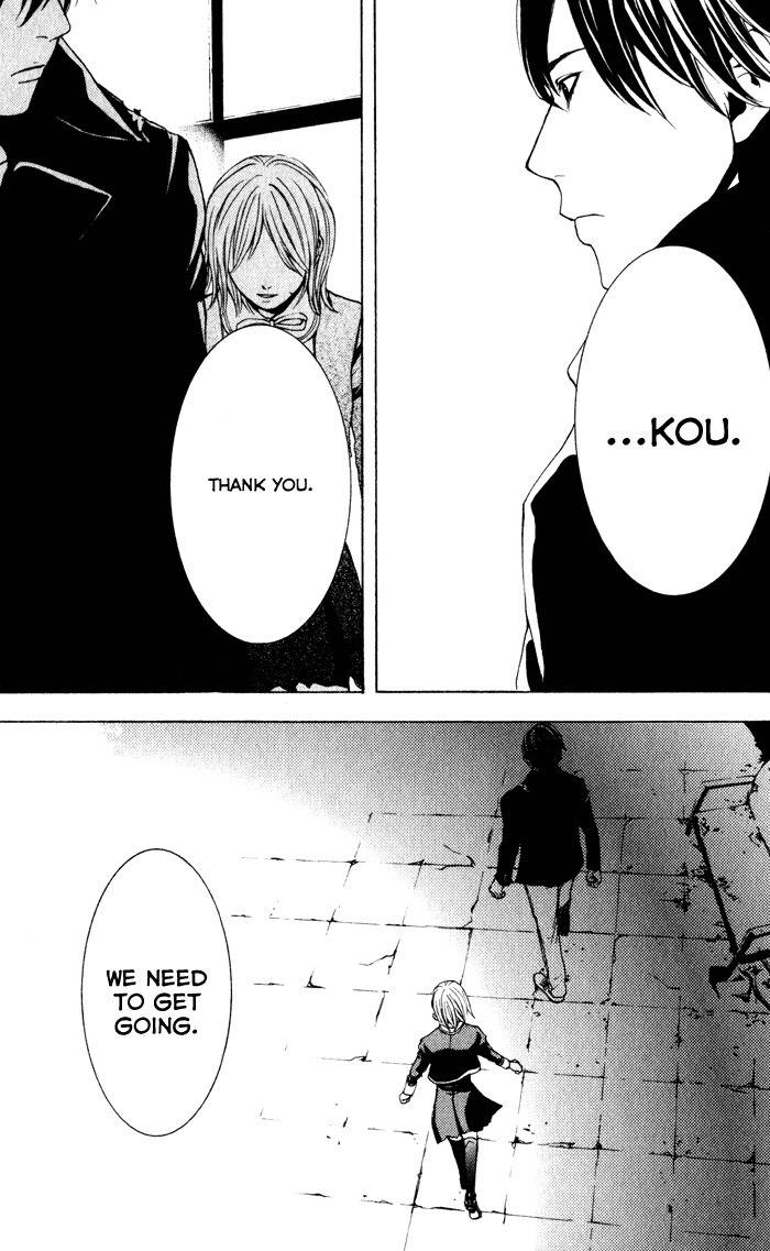C-Blossom - Case 729 Chapter 1.2 page 40 - Vol.1 Chapter 2