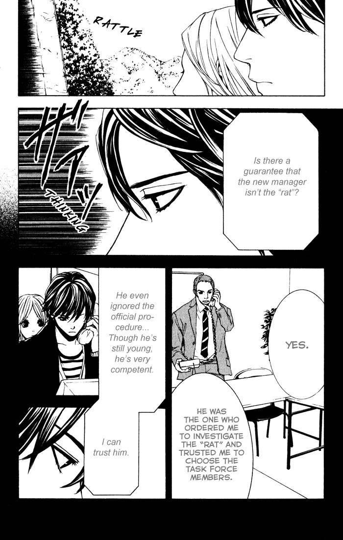 C-Blossom - Case 729 Chapter 1.2 page 49 - Vol.1 Chapter 2