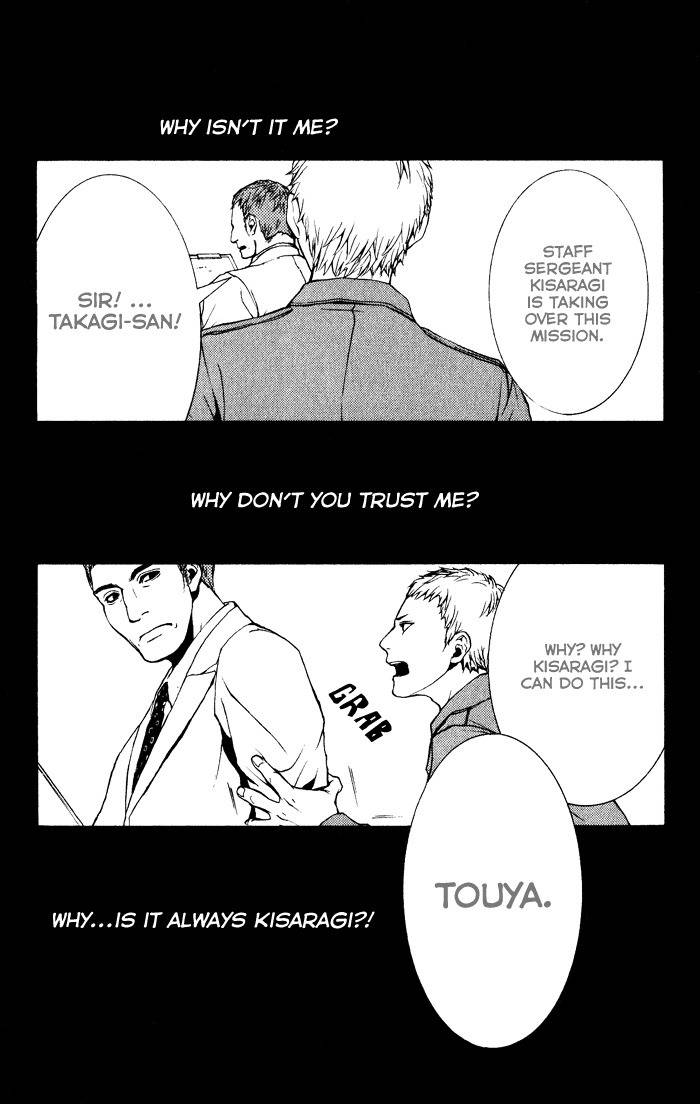 C-Blossom - Case 729 Chapter 1.2 page 5 - Vol.1 Chapter 2