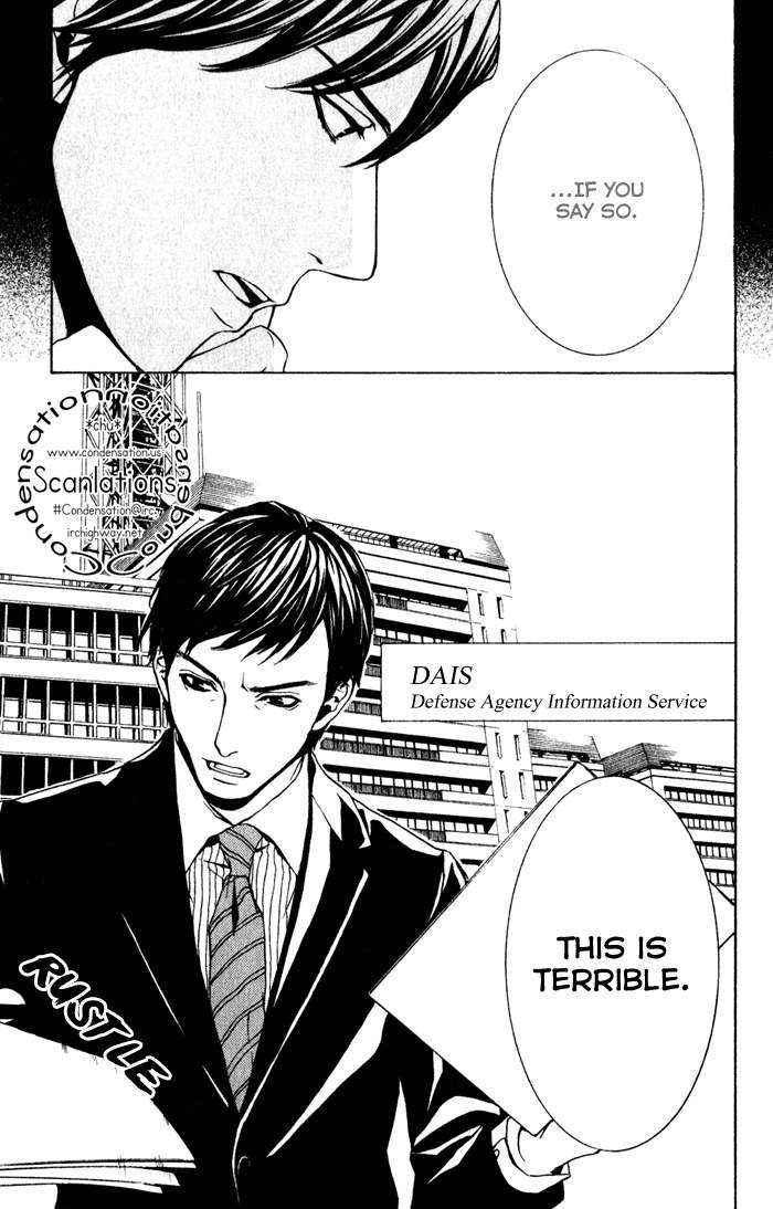 C-Blossom - Case 729 Chapter 1.2 page 50 - Vol.1 Chapter 2