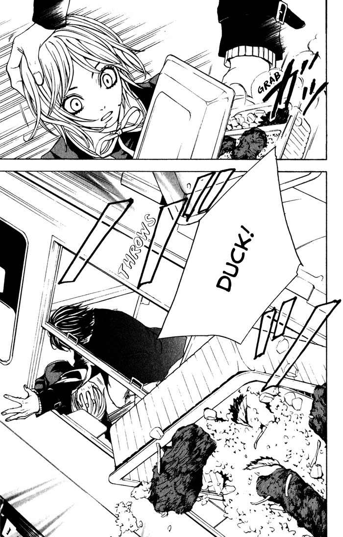 C-Blossom - Case 729 Chapter 1.2 page 54 - Vol.1 Chapter 2
