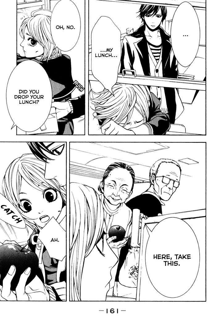 C-Blossom - Case 729 Chapter 1.2 page 56 - Vol.1 Chapter 2
