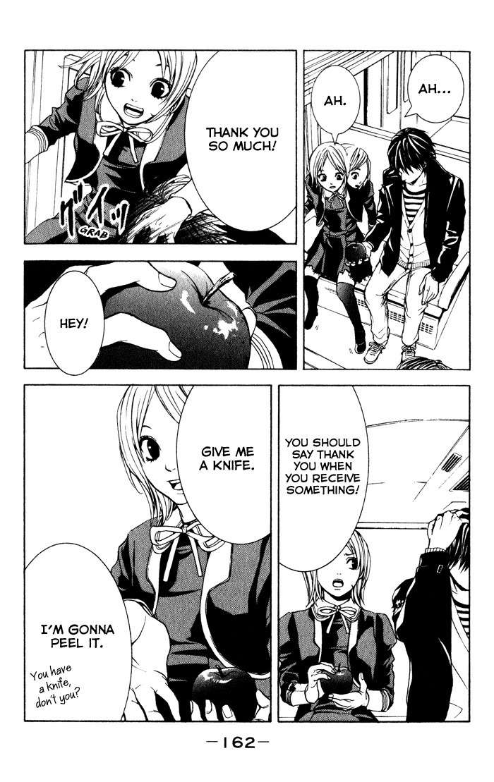 C-Blossom - Case 729 Chapter 1.2 page 57 - Vol.1 Chapter 2