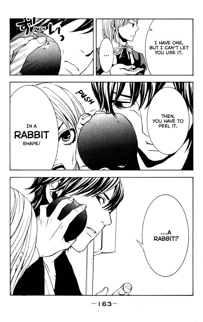 C-Blossom - Case 729 Chapter 1.2 page 58 - Vol.1 Chapter 2