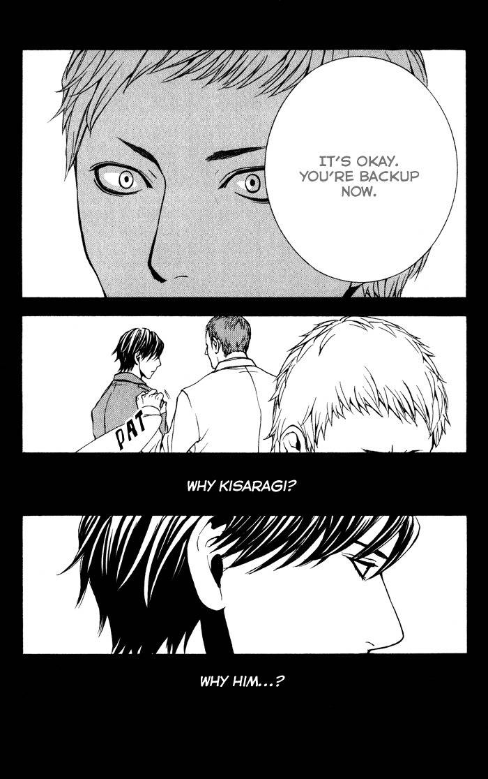 C-Blossom - Case 729 Chapter 1.2 page 6 - Vol.1 Chapter 2
