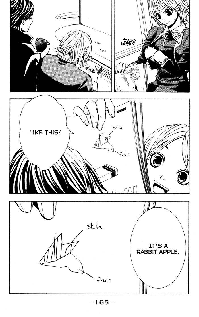 C-Blossom - Case 729 Chapter 1.2 page 60 - Vol.1 Chapter 2
