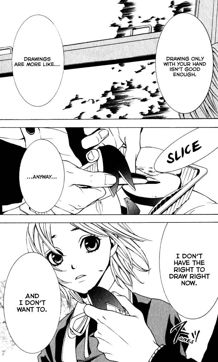 C-Blossom - Case 729 Chapter 1.2 page 66 - Vol.1 Chapter 2