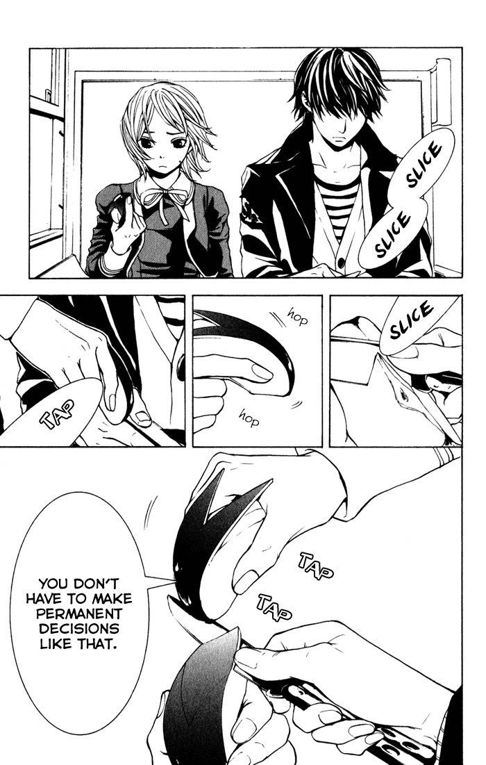 C-Blossom - Case 729 Chapter 1.2 page 68 - Vol.1 Chapter 2