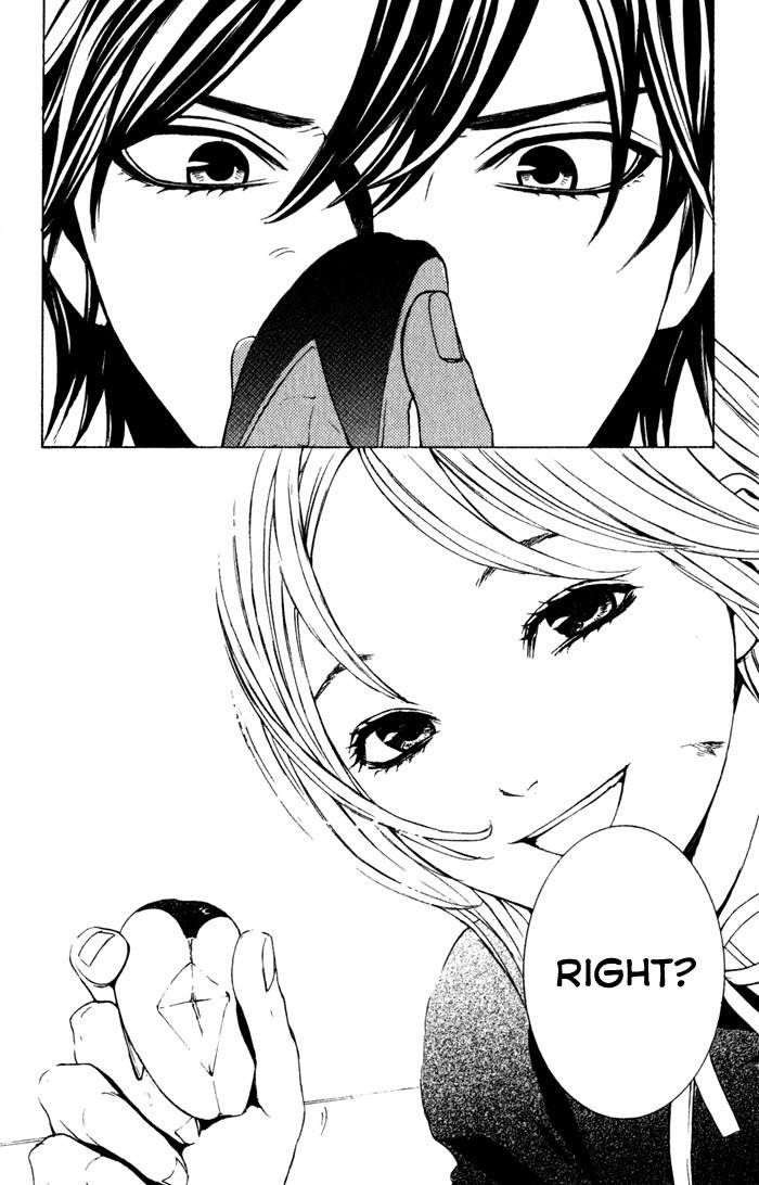C-Blossom - Case 729 Chapter 1.2 page 69 - Vol.1 Chapter 2