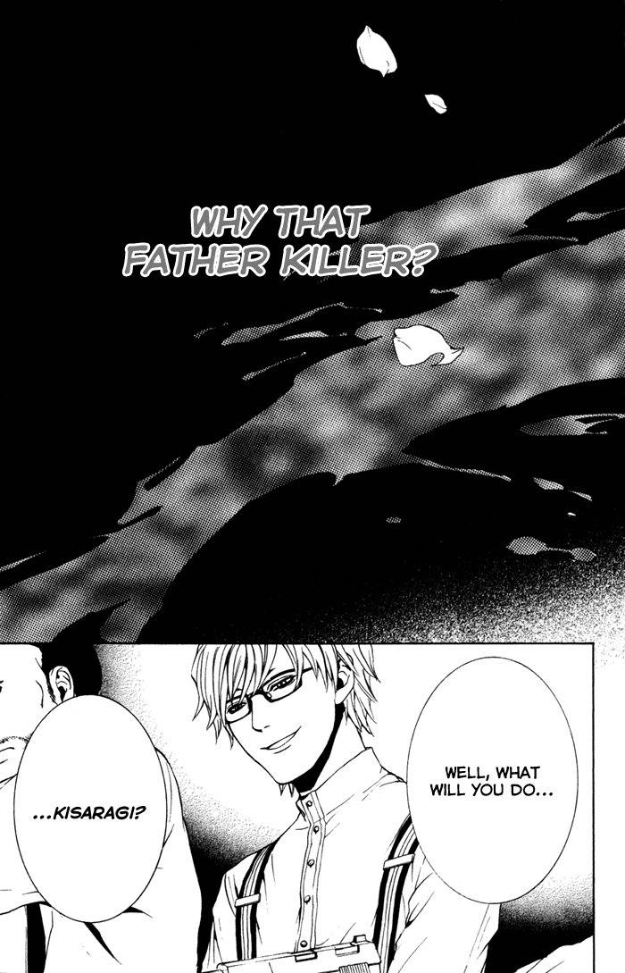 C-Blossom - Case 729 Chapter 1.2 page 7 - Vol.1 Chapter 2