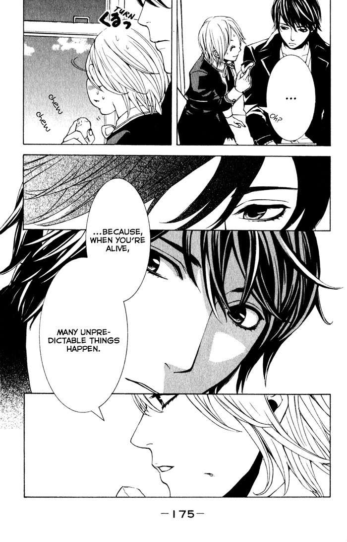 C-Blossom - Case 729 Chapter 1.2 page 70 - Vol.1 Chapter 2