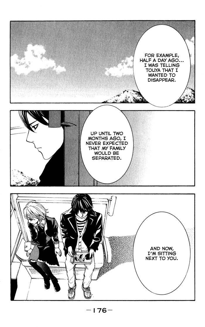 C-Blossom - Case 729 Chapter 1.2 page 71 - Vol.1 Chapter 2