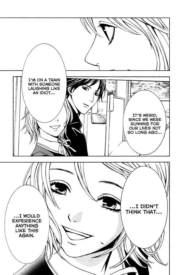 C-Blossom - Case 729 Chapter 1.2 page 72 - Vol.1 Chapter 2