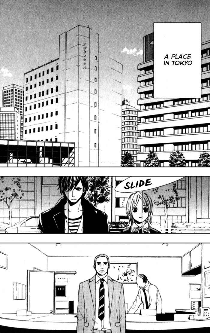 C-Blossom - Case 729 Chapter 1.2 page 76 - Vol.1 Chapter 2