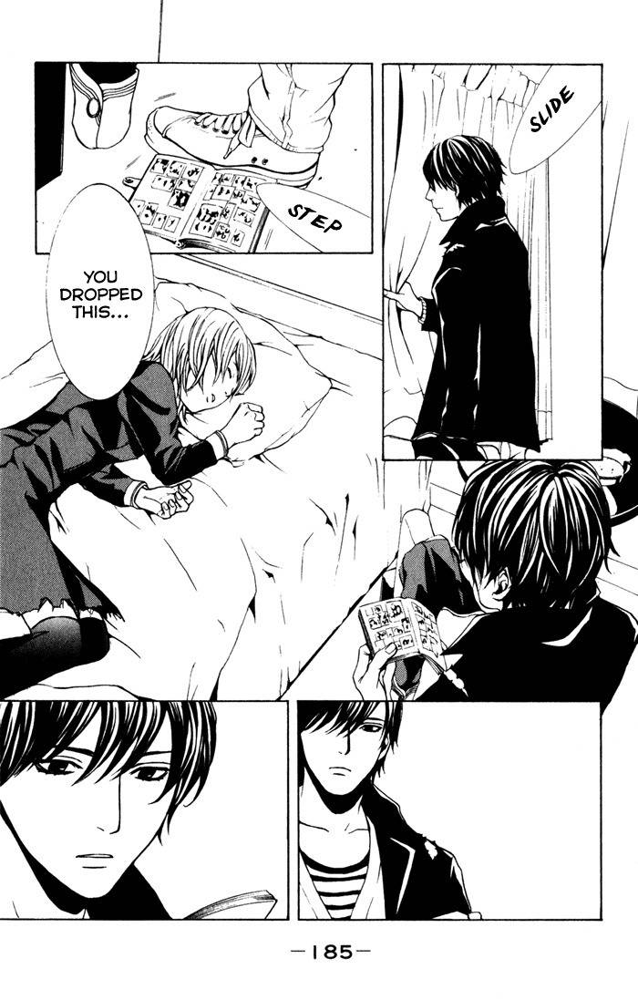 C-Blossom - Case 729 Chapter 1.2 page 80 - Vol.1 Chapter 2