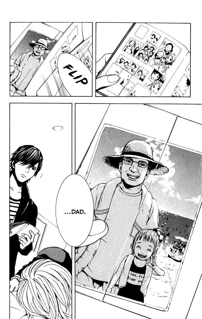 C-Blossom - Case 729 Chapter 1.2 page 81 - Vol.1 Chapter 2