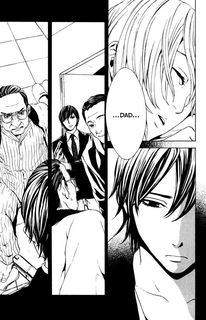 C-Blossom - Case 729 Chapter 1.2 page 82 - Vol.1 Chapter 2