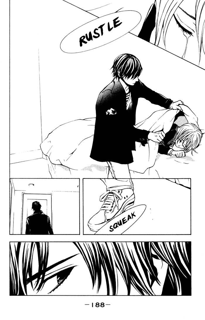 C-Blossom - Case 729 Chapter 1.2 page 83 - Vol.1 Chapter 2
