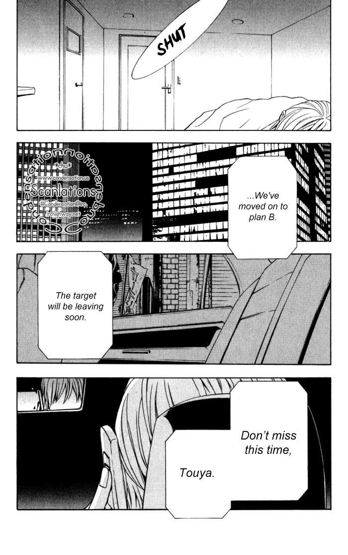 C-Blossom - Case 729 Chapter 1.2 page 84 - Vol.1 Chapter 2