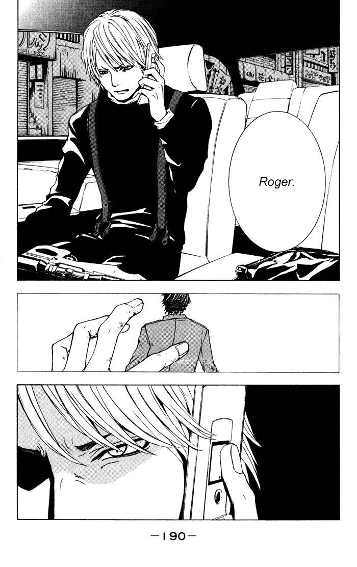 C-Blossom - Case 729 Chapter 1.2 page 85 - Vol.1 Chapter 2