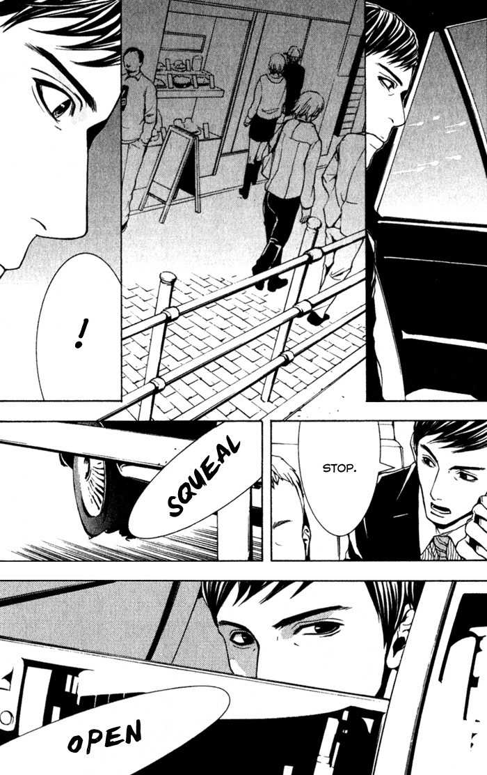 C-Blossom - Case 729 Chapter 1.2 page 89 - Vol.1 Chapter 2